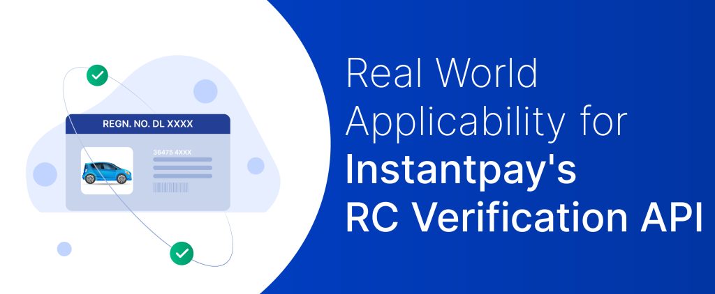 rc verification 17